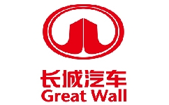 長城汽車